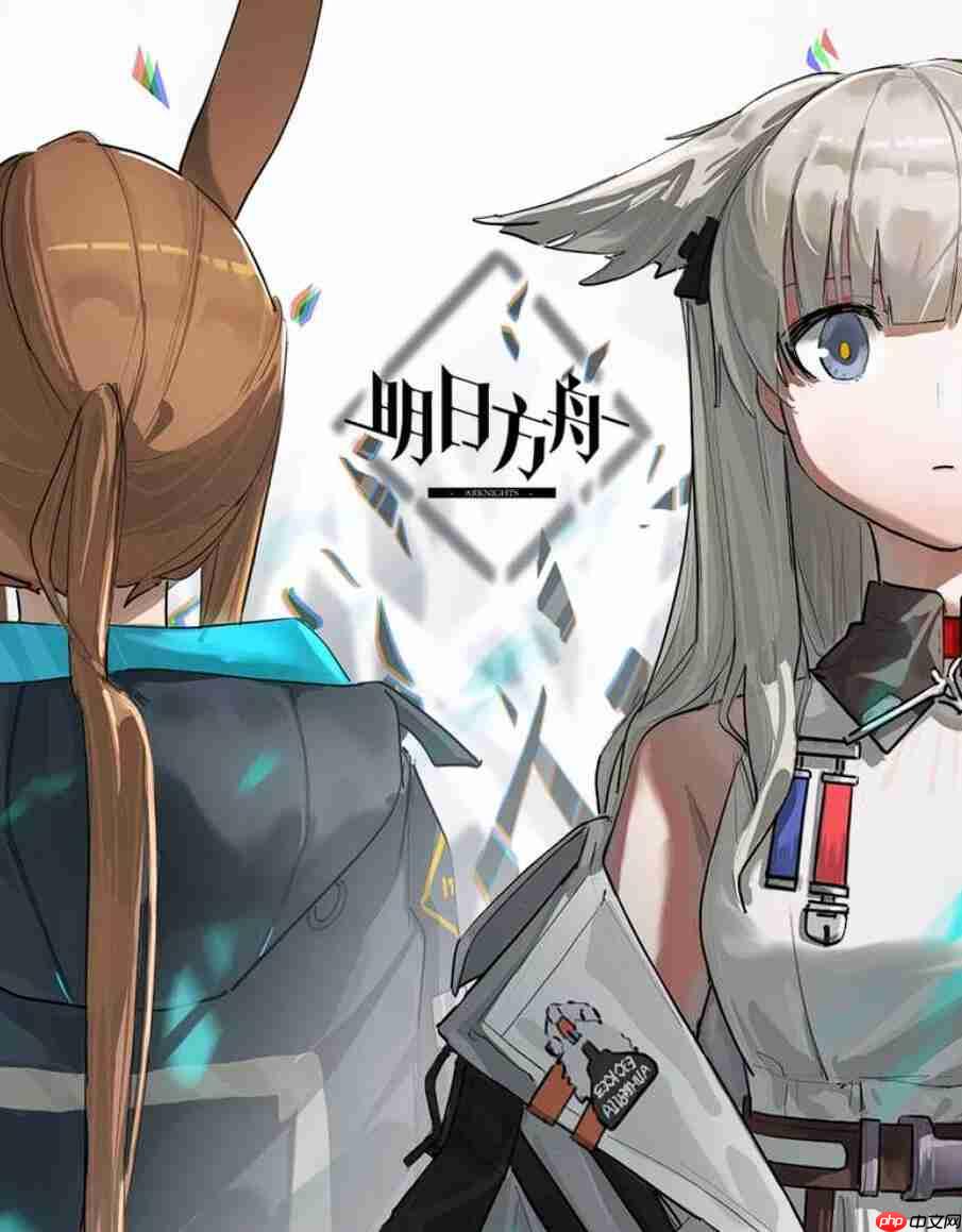 《明日方舟：终末地》工厂玩法介绍
