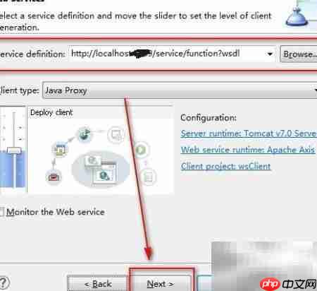 Java Web服务入门教程