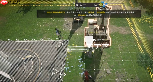 《明日方舟：终末地》自动化模拟玩法介绍