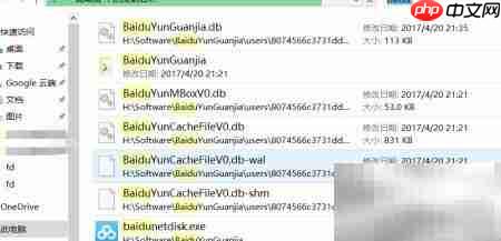 Windows搜索太慢？提速技巧