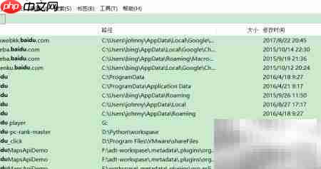 Windows搜索太慢？提速技巧