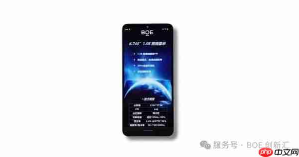 LCD永不为奴！moto评估1.5K LCD屏手机