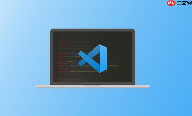 vscode错误处理：实时提示与修复