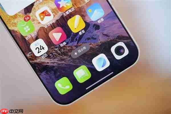 行业第一块165Hz高刷高分屏！一加15图赏