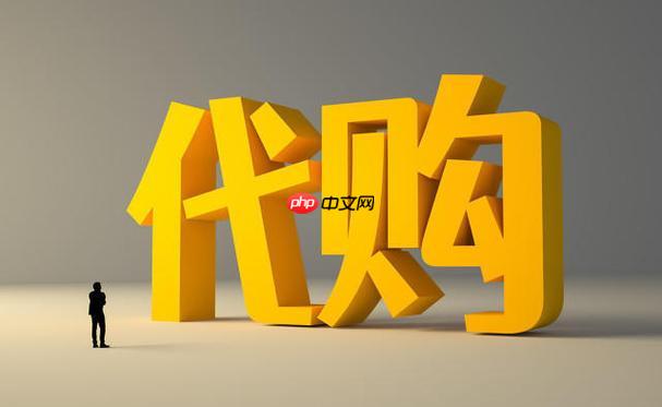 camelcamelcamel代购历史价格怎么用_camelcamelcamel代购价格跟踪