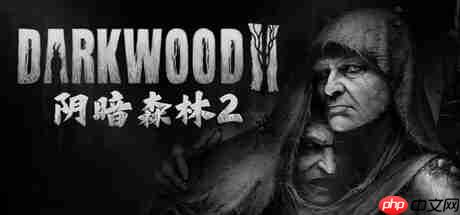经典生存恐怖游戏归来！ 《阴暗森林2》Steam商店页面上线