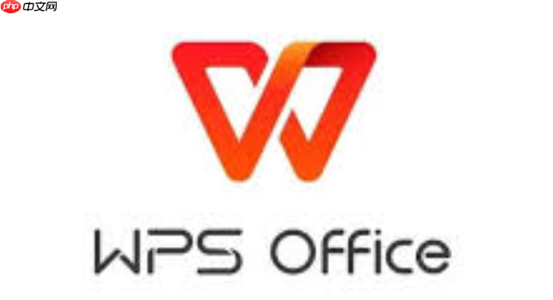 wps2022如何插入超链接和书签_wps2022链接与书签管理的实用方法