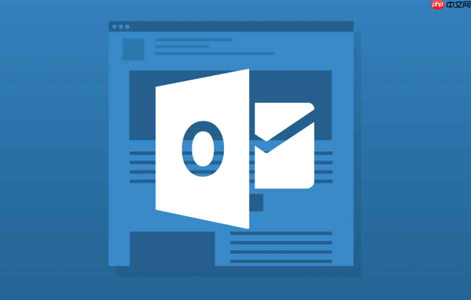 outlook数字签名 - 发送安全邮件的快捷方法