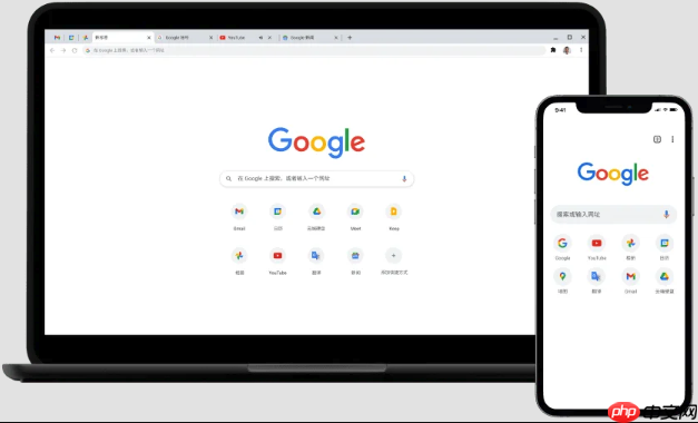 Google官方网站直达地址 Google平台入口官方直达首页