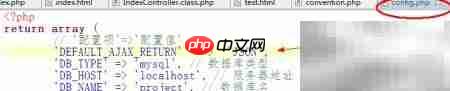 ThinkPHP集成Ajax实战