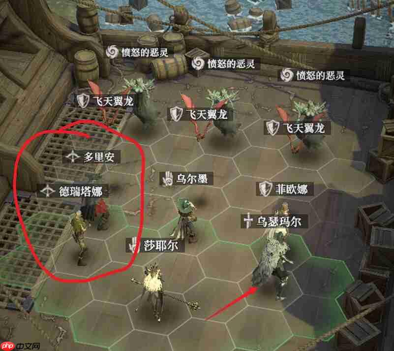 《地下城堡4：骑士与破碎编年史》幽灵船打法攻略