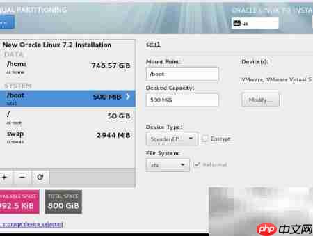 Linux安装注意事项（二）