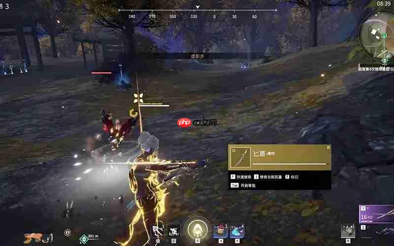 《永劫无间》跳振用法介绍