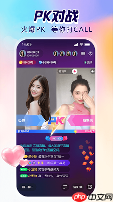 双鱼直播app赚钱方式介绍