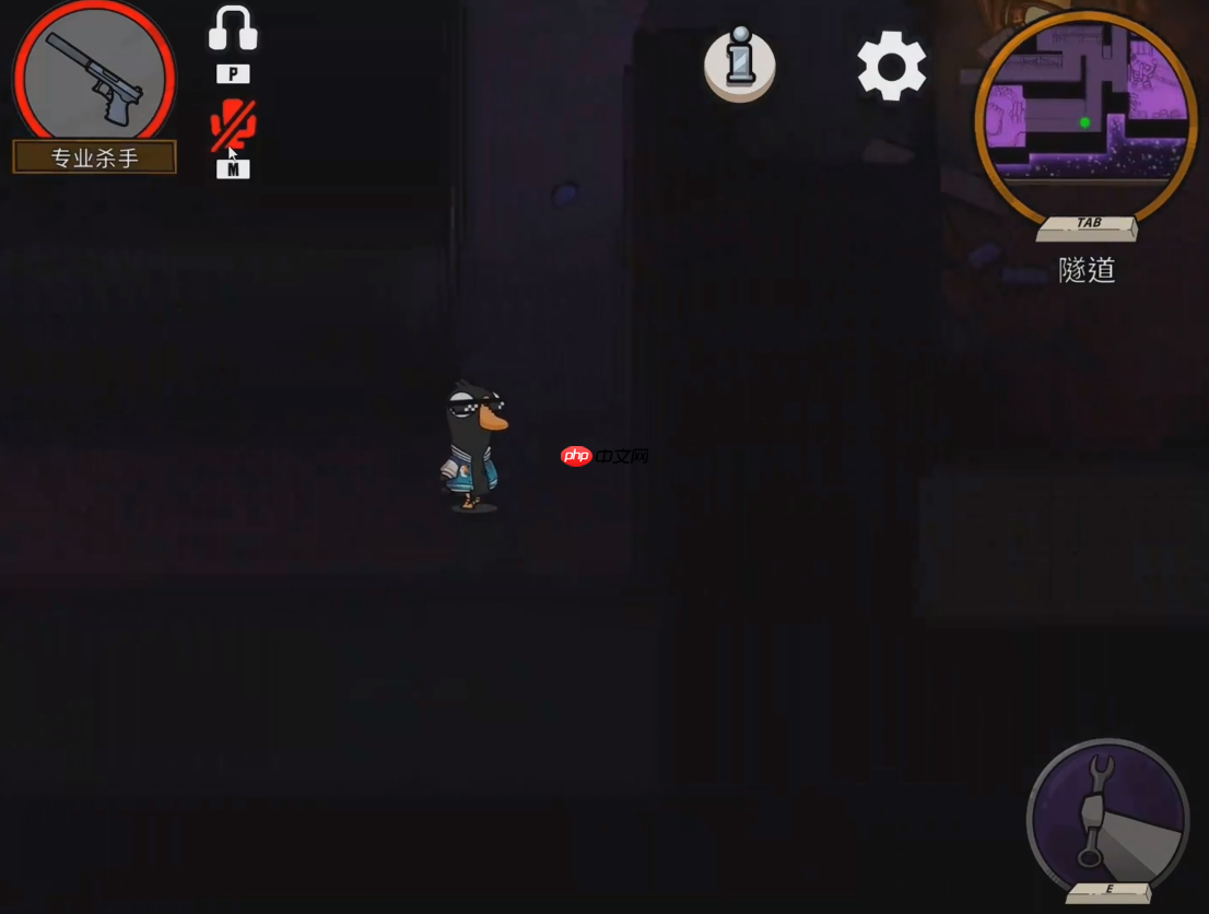 《鹅鸭杀》专业杀手玩法攻略