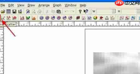 Grapher二维曲线绘制教程
