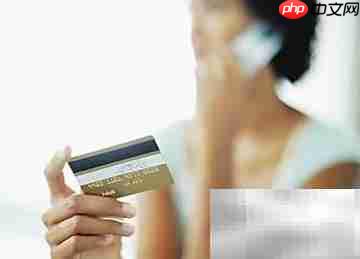 银信通是什么？一文读懂