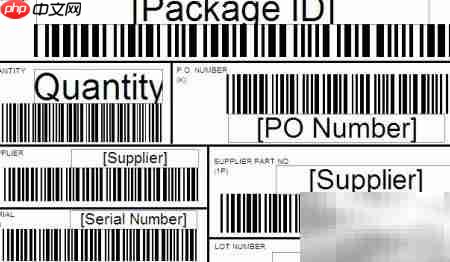 批量打印条码标签最新方法