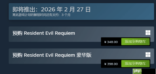 国区定价348元！《生化危机9：安魂曲》现已登上Steam热销榜