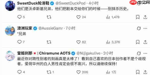 小岛回应《黑客帝国》游戏版：26年来从没人告诉过有这回事儿