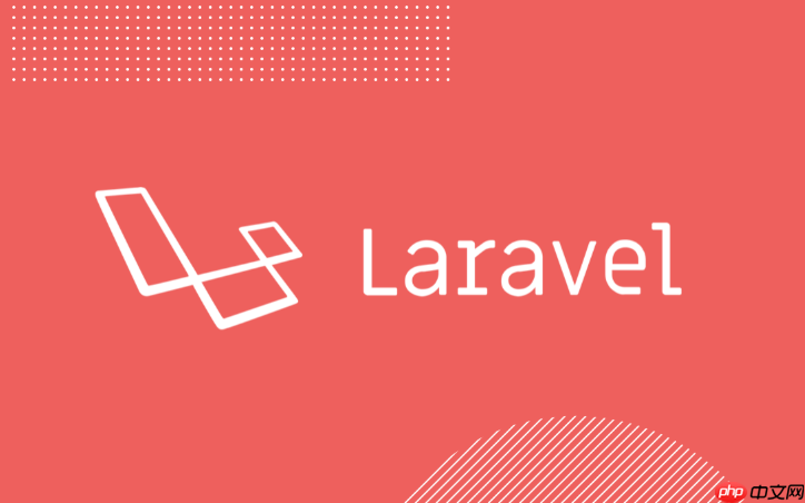 laravel怎么实现一个简单的购物车功能_laravel购物车功能实现方法
