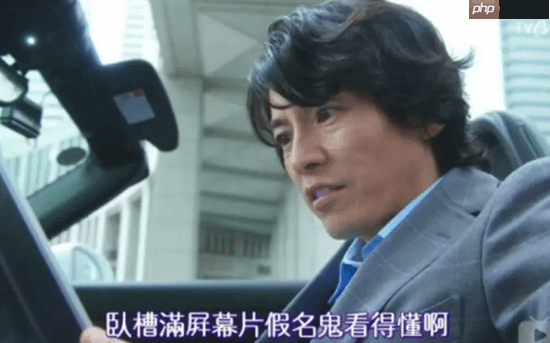 日区《烂游戏》改名？满屏幕片假名谁看得懂啊！