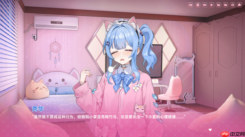 《中国式地雷女》试玩发布 流程仅占正式版十五分之一！