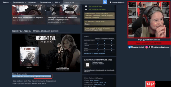 《生化危机9：安魂曲》里昂泄露为假？博主辟谣称可能是篡改了页面！