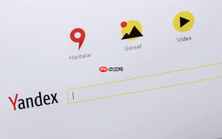 如何登录Yandex国际版账号 Yandex.com官网统一登录入口