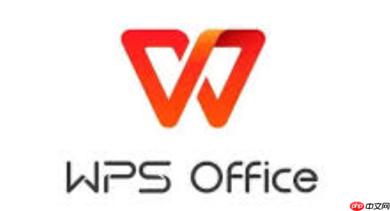 WPS2022图片裁剪与特效处理_WPS2022图片编辑的艺术设计教程