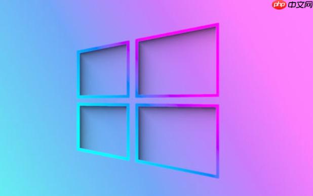 windows10如何清除剪贴板历史记录_Windows剪贴板数据清理方法