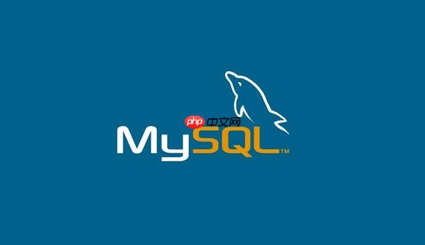 如何在mysql中设置客户端连接超时