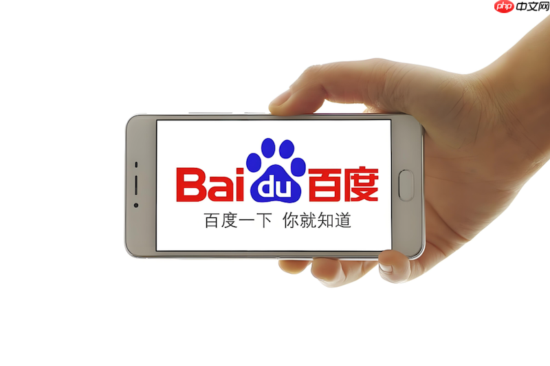 百度浏览器无法播放youtube视频怎么办 百度浏览器youtube播放异常解决方法