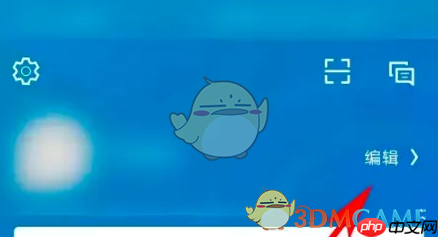 《领英》修改个人简介方法