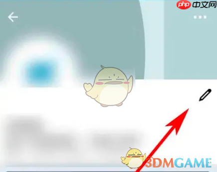 《领英》修改个人简介方法