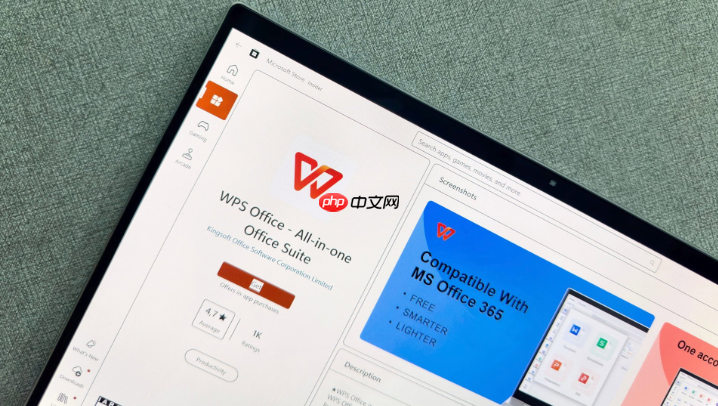 wps怎么换页顺序_wps换页顺序简单操作教程​