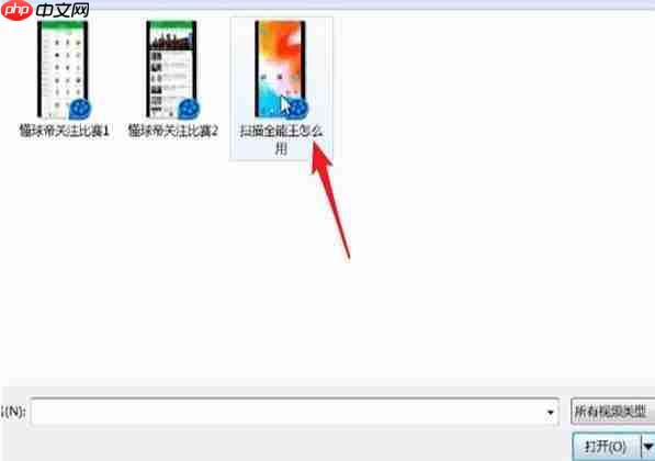 QQ影音怎么变速-QQ影音变速的方法