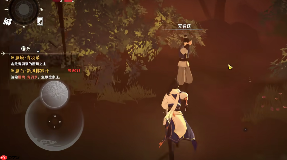 《对决！剑之川》光雾林探索攻略