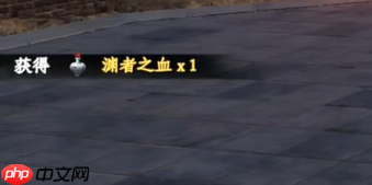 《下一站江湖2》复活灵均攻略