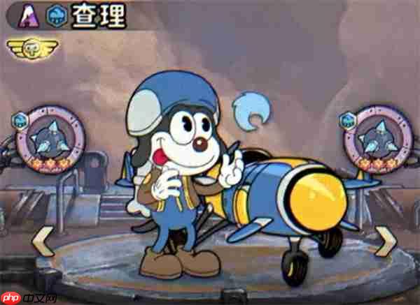 《发条总动员》新手角色选择推荐