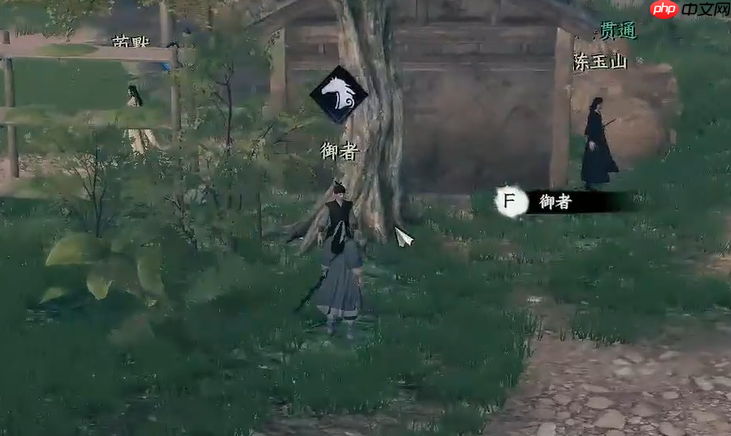 《下一站江湖2》龙象般若功获取攻略