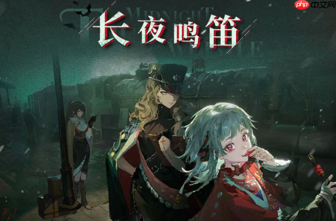 《重返未来：1999》好梦井玩法介绍