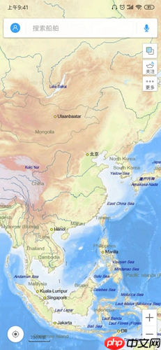 船讯网app海区查看方法