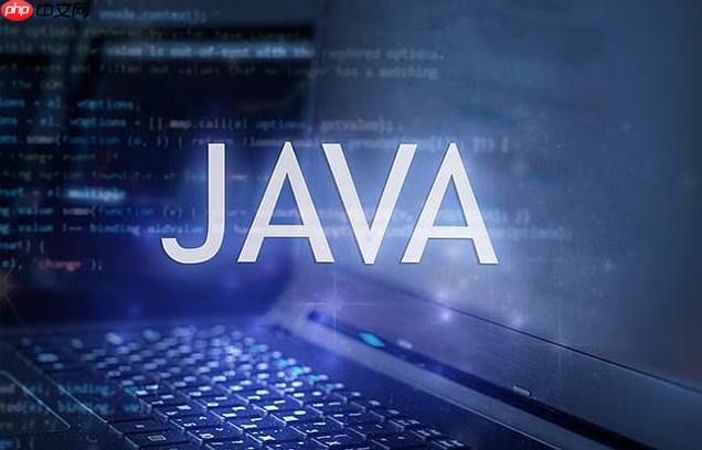 在Java中如何搭建JavaWeb项目开发环境_JavaWeb项目环境快速配置方法