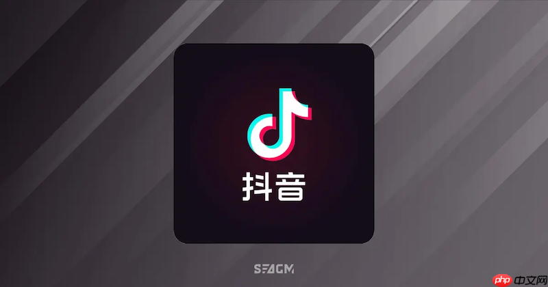 抖音评论无法刷新怎么办 抖音评论刷新与修复方法