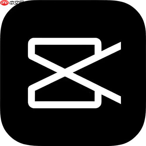 剪映如何添加粒子特效_剪映粒子动效与氛围渲染设置教程