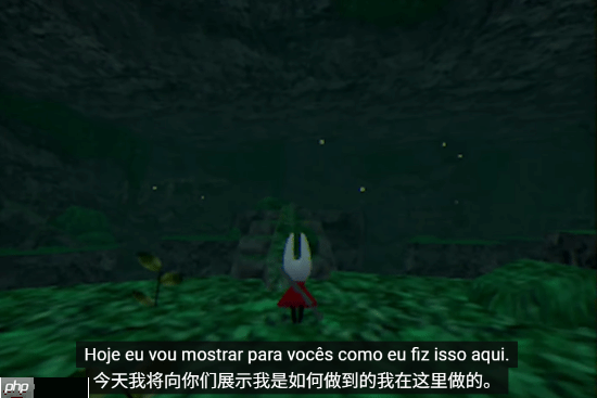 粉丝自制3D版《丝之歌》：但这还是2025年吗？