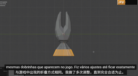 粉丝自制3D版《丝之歌》：但这还是2025年吗？