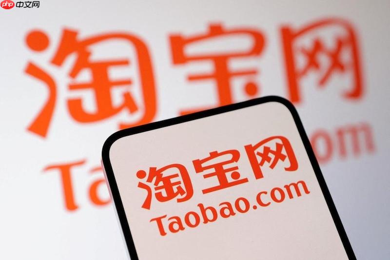 淘宝购物车无法删除商品怎么办 淘宝购物车管理与操作技巧