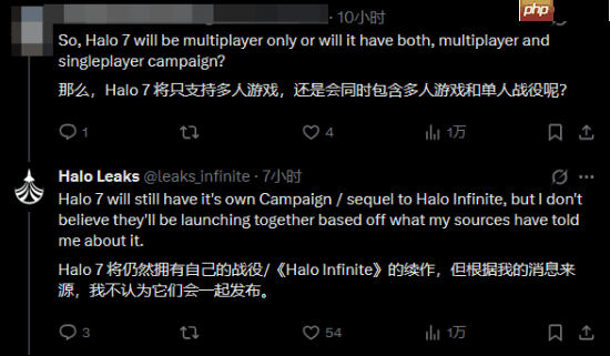 曝《光环2》《光环3》也在重制！同样只有战役没有多人